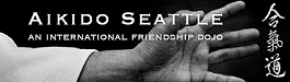 Aikido Seattle